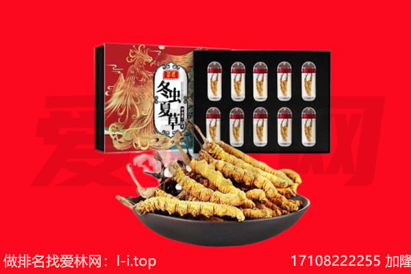 邢台襄都区回收礼品