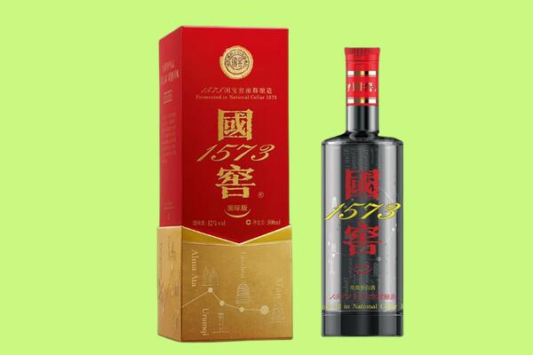 邢台襄都区回收国窖1573.jpg