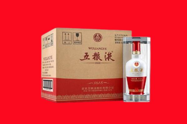 邢台襄都区回收五粮液