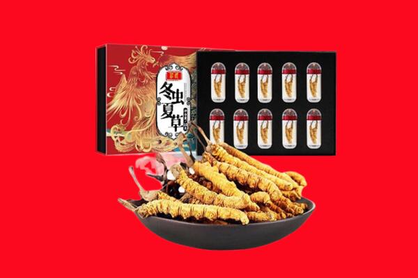 邢台襄都区回收虫草