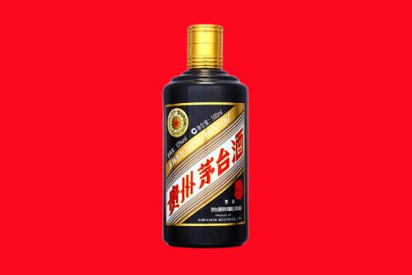 邢台襄都区回收茅台酒瓶